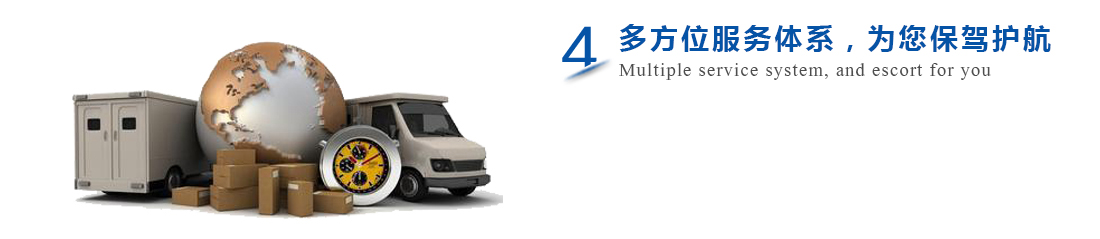 教育成果