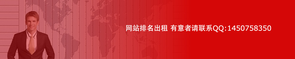 江西華瑞地產辦公空間設計選材