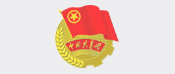 中國共青團
